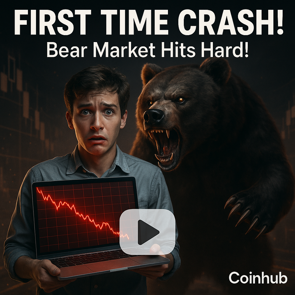 VIRGIN INVESTOR'S FIRST TIME GETTING RAILED BY BEAR MARKET